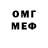 Метамфетамин кристалл Doniyorjann Offical