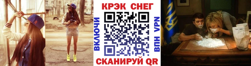 Cocaine 98%  Лысково 
