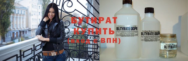 скорость Аркадак