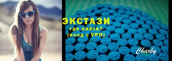 марки nbome Армянск