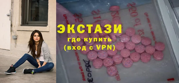 марки nbome Армянск