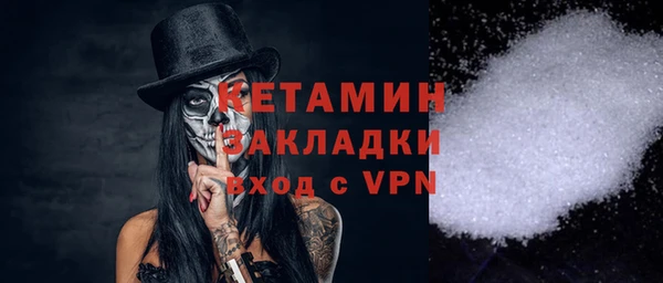 марки nbome Армянск