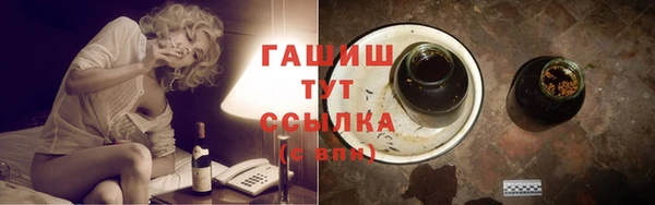 скорость Аркадак