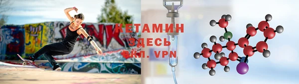 скорость Аркадак