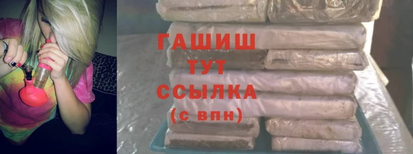 прущая мука Семилуки