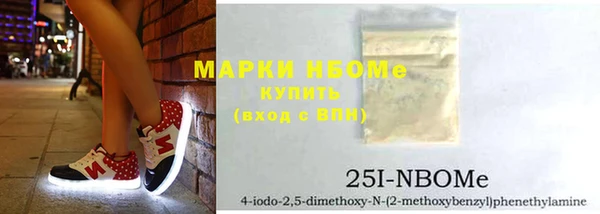 скорость Аркадак