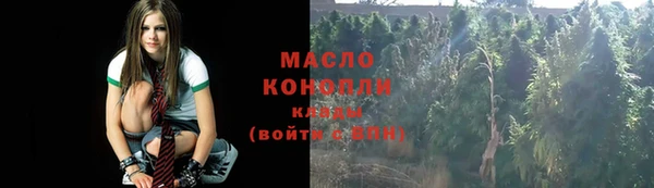 кокаин Семикаракорск