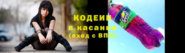 скорость Аркадак