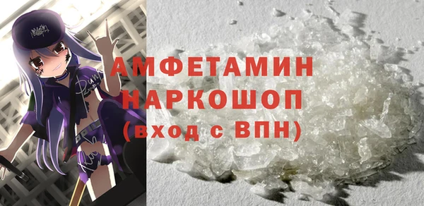 марки nbome Армянск