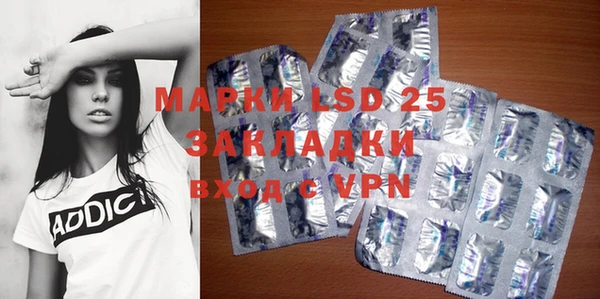 марки nbome Армянск