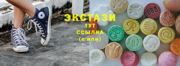 скорость Аркадак