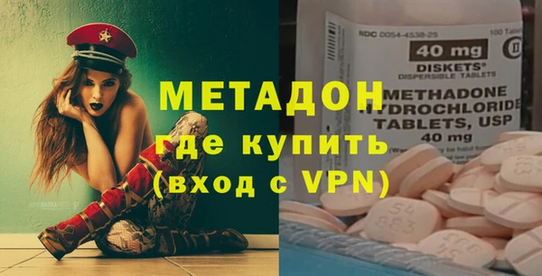 скорость Аркадак