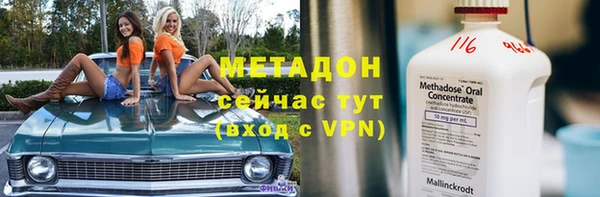скорость Аркадак