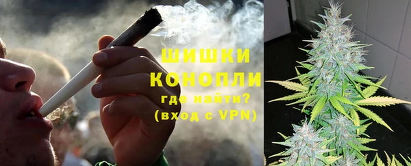 марки nbome Армянск