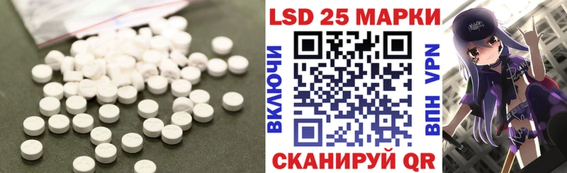 где можно купить   Лысково  ЛСД экстази ecstasy 