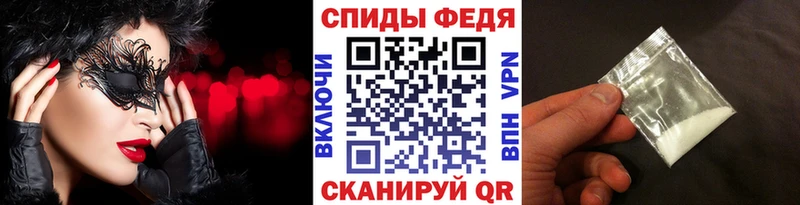 Метамфетамин пудра  omg зеркало  Лысково 